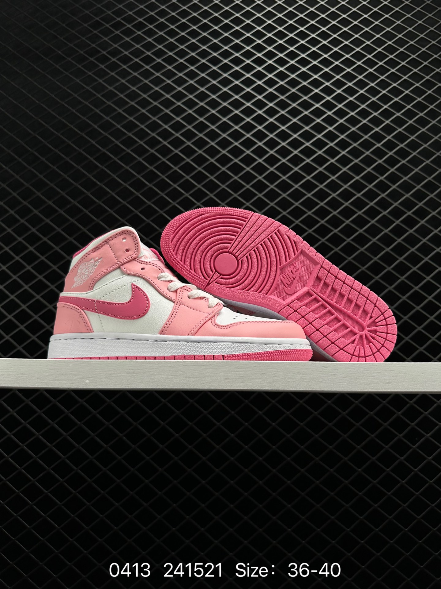 Nike Air Jordan 1 Mid